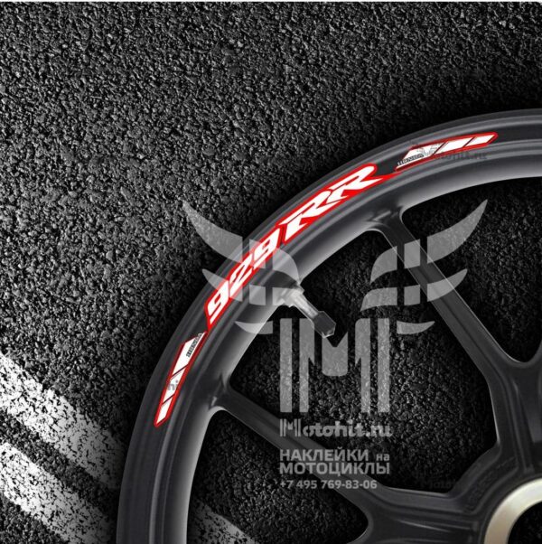 Комплект наклеек на обод колеса мотоцикла HONDA 929-RR