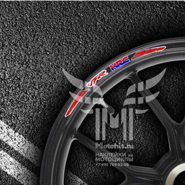 Комплект наклеек на обод колеса мотоцикла HONDA VFR-HRC