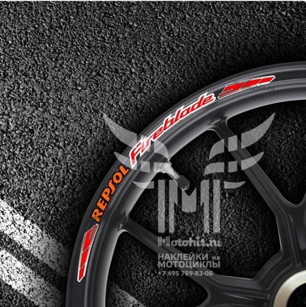 Комплект наклеек на обод колеса мотоцикла HONDA REPSOL-FIREBLADE