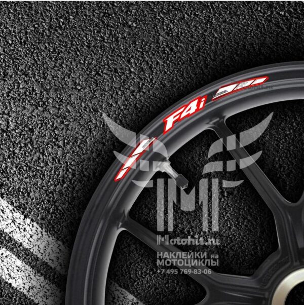Комплект наклеек на обод колеса мотоцикла HONDA F4i