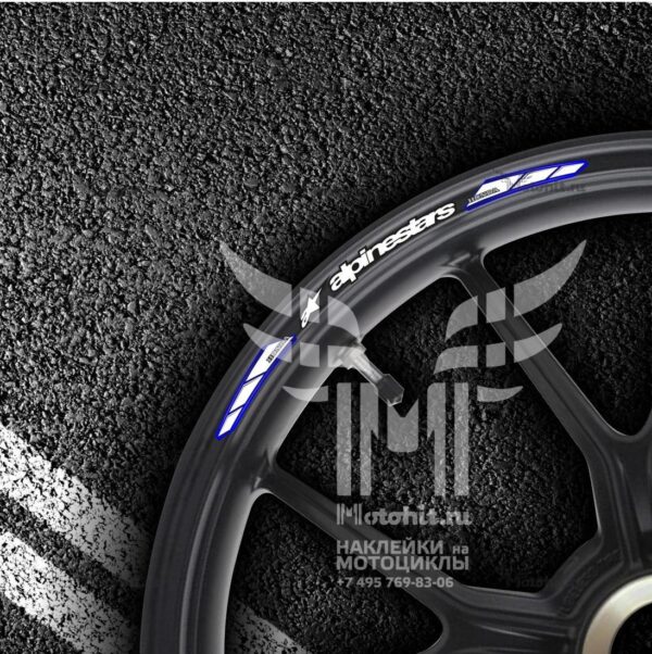 Комплект наклеек на обод колеса мотоцикла HONDA ALPINESTARS
