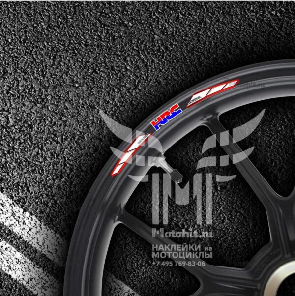 Комплект наклеек на обод колеса мотоцикла HONDA HRC