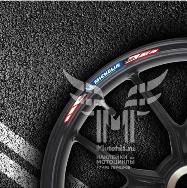 Комплект наклеек на обод колеса мотоцикла KAWASAKI MICHELIN