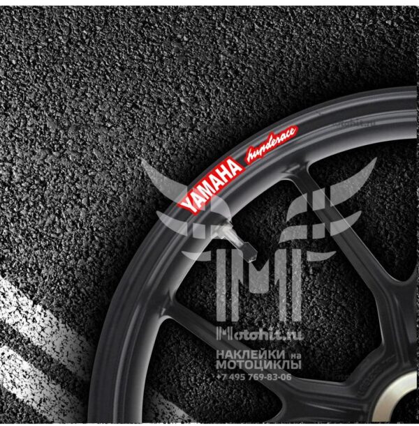 Комплект наклеек на обод колеса мотоцикла YAMAHA THUNDERACE