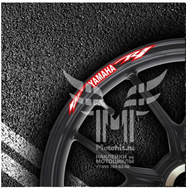 Комплект наклеек на обод колеса мотоцикла YAMAHA R1