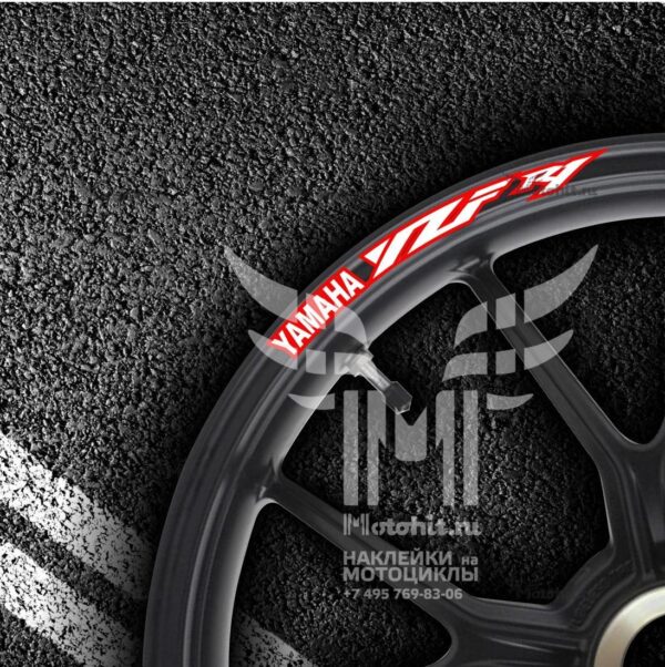 Комплект наклеек на обод колеса мотоцикла YAMAHA YZF-R1