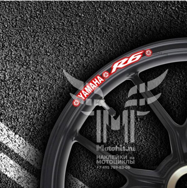 Комплект наклеек на обод колеса мотоцикла YAMAHA YZF-R6