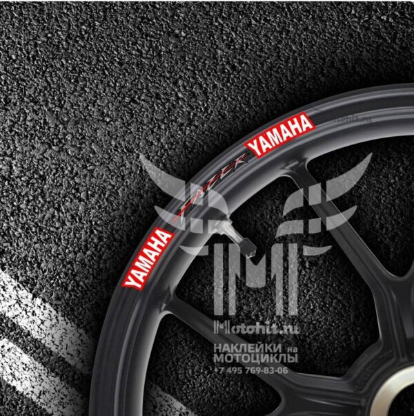Комплект наклеек на обод колеса мотоцикла YAMAHA FAZER