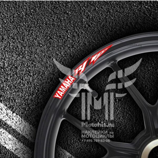 Комплект наклеек на обод колеса мотоцикла YAMAHA R1