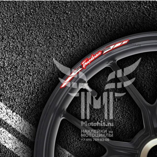 Комплект наклеек на обод колеса мотоцикла YAMAHA THUNDERACE