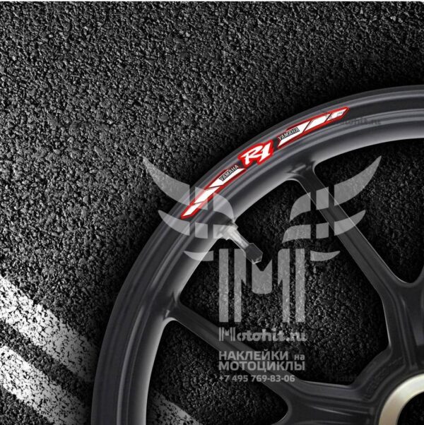 Комплект наклеек на обод колеса мотоцикла YAMAHA R1
