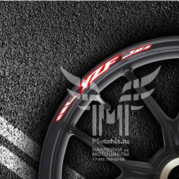Комплект наклеек на обод колеса мотоцикла YAMAHA YZF