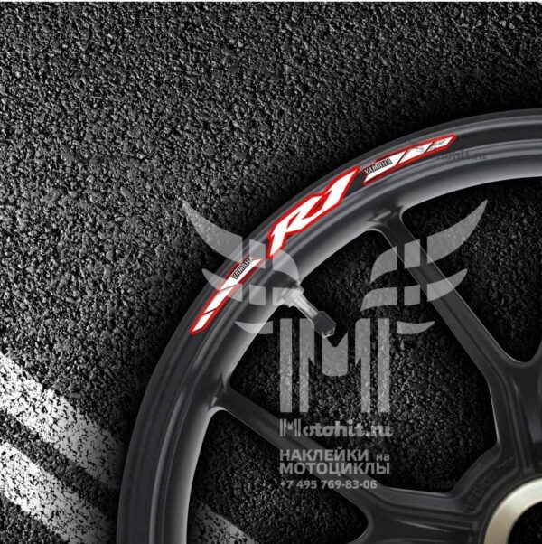 Комплект наклеек на обод колеса мотоцикла YAMAHA R1