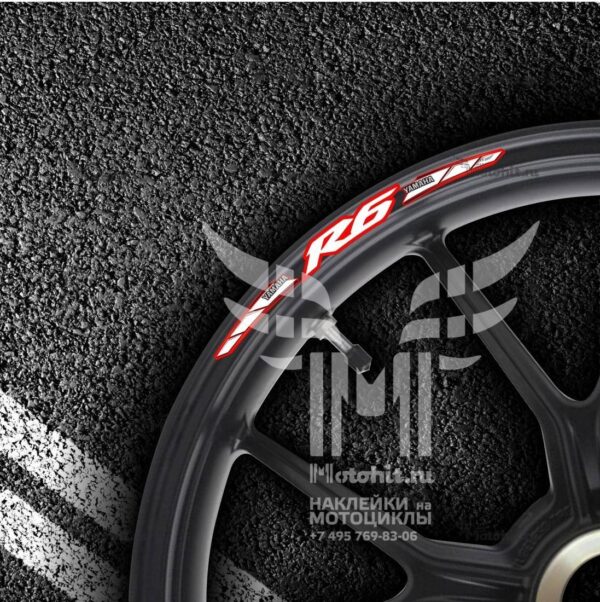 Комплект наклеек на обод колеса мотоцикла YAMAHA R6