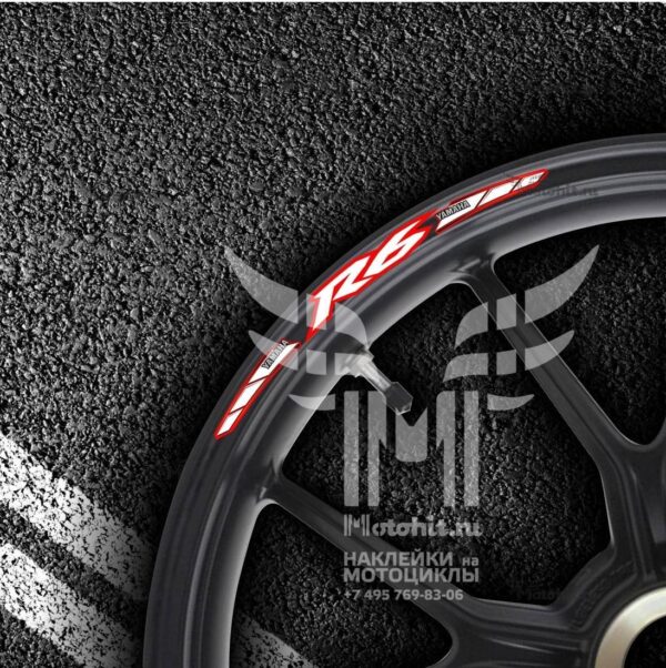 Комплект наклеек на обод колеса мотоцикла YAMAHA R6