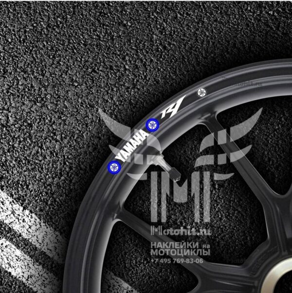 Комплект наклеек на обод колеса мотоцикла YAMAHA R1