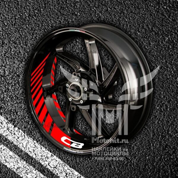 Комплект наклеек с полосами на колеса мотоцикла HONDA CB