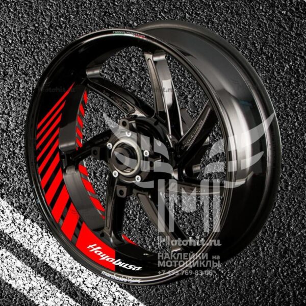 Комплект наклеек с полосами на колеса мотоцикла SUZUKI HAYABUSA