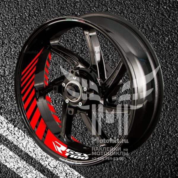 Комплект наклеек с полосами на колеса мотоцикла SUZUKI R-GSX-1100