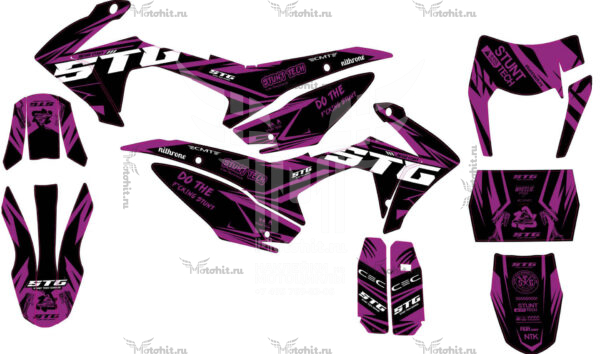 Комплект наклеек для STG FS 125, 140, 160-Purple