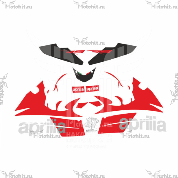 Комплект наклеек Aprilia RS-50 RS-125 2006 RED