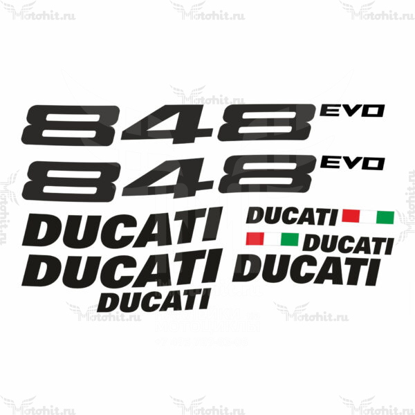 Комплект наклеек DUCATI-848 BLACK