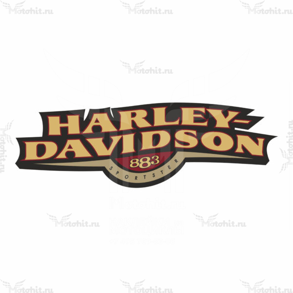 Комплект наклеек для HARLEY DAVIDSON SPORTSTER 883