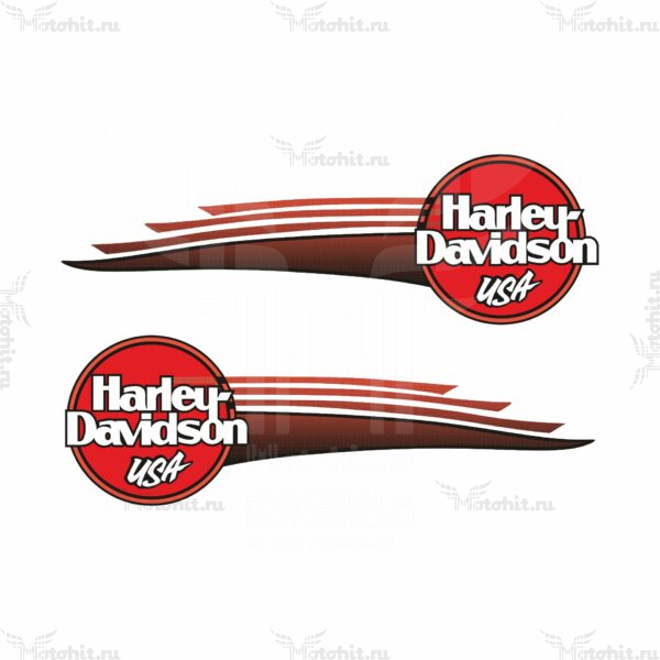 Комплект наклеек Harley Davidson 74