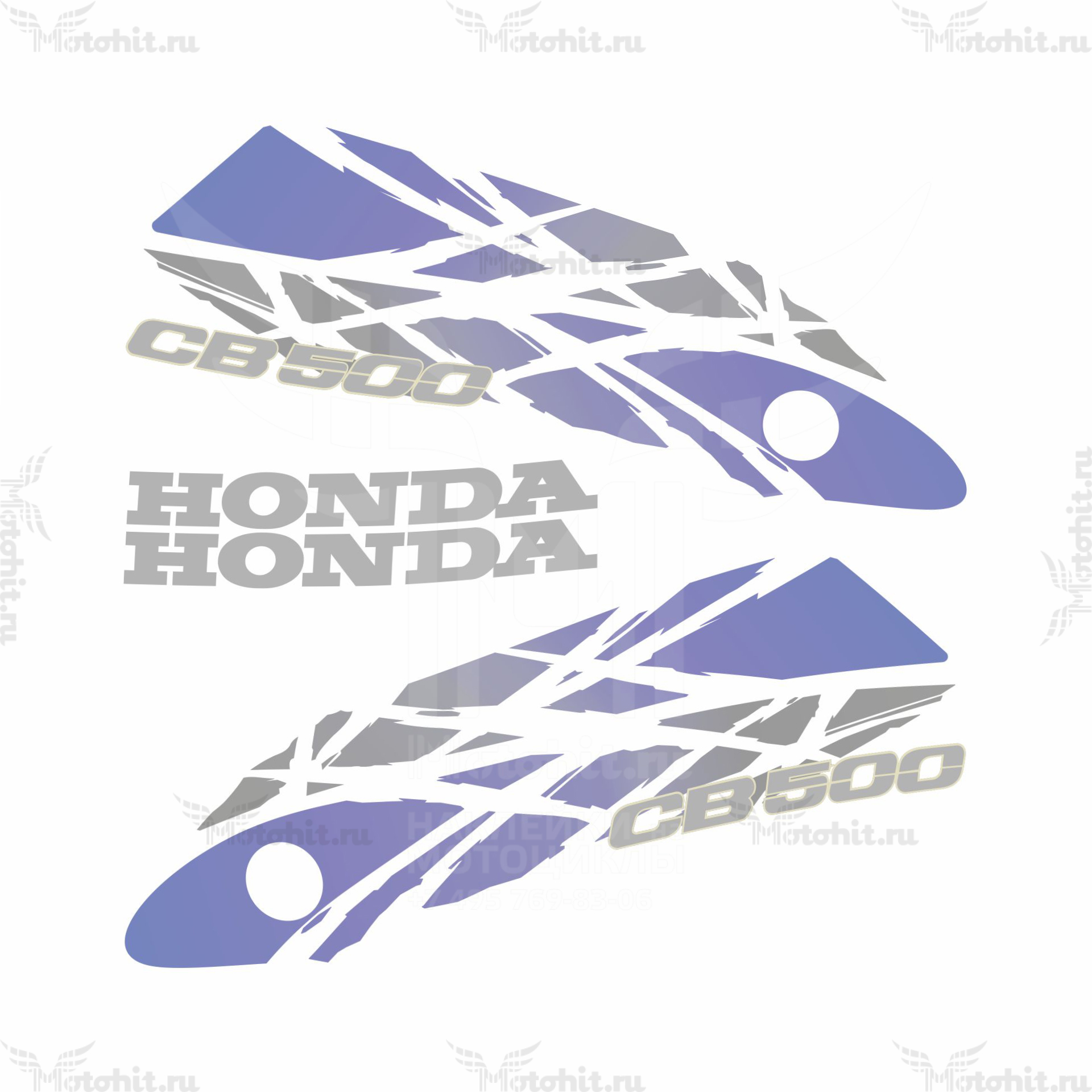 Комплект наклеек Honda CB-500 1996-1997