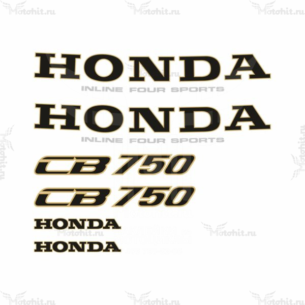 Комплект наклеек Honda CB-750 1992-2001 GOLD