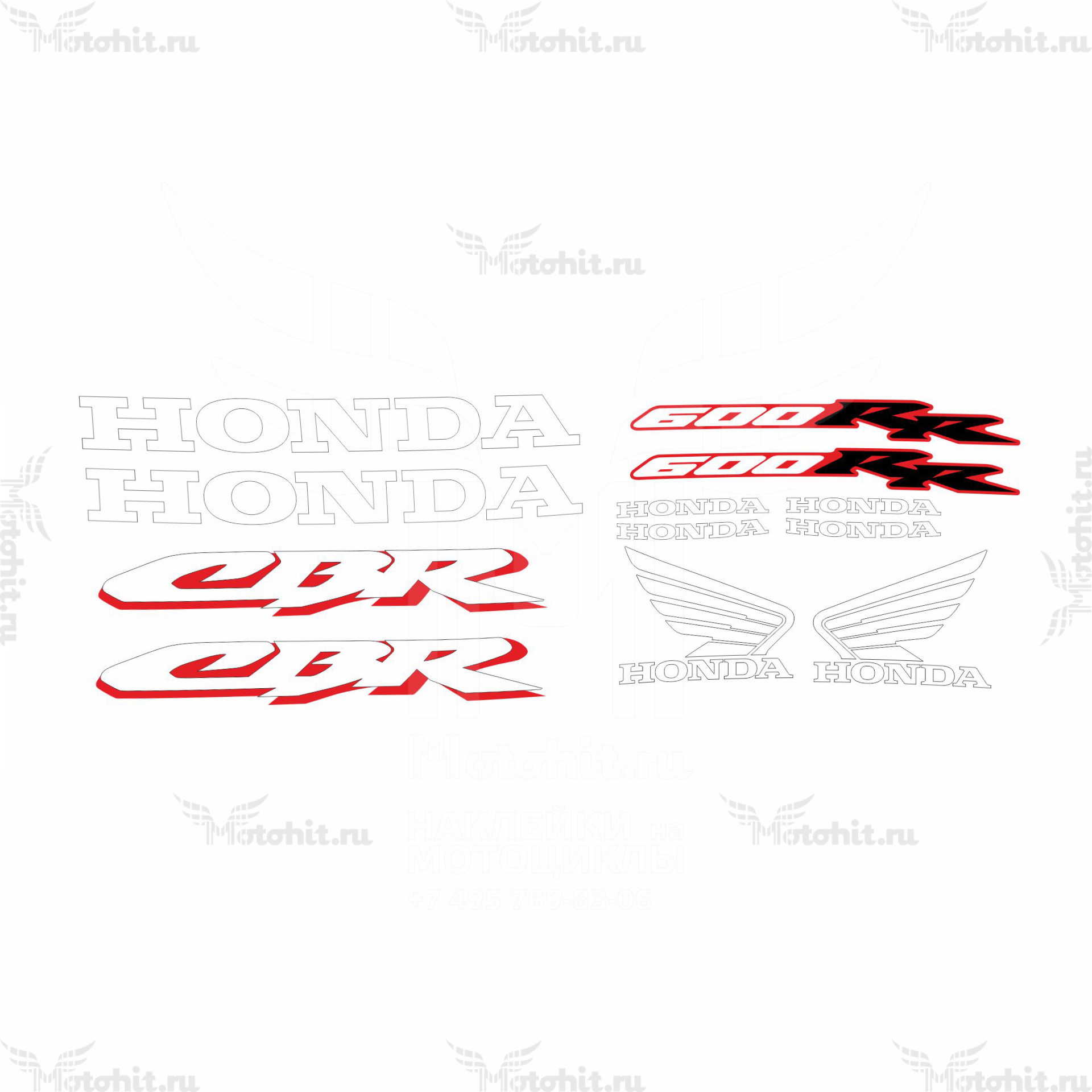 Комплект наклеек Honda CBR-600-RR 2005 WHITE