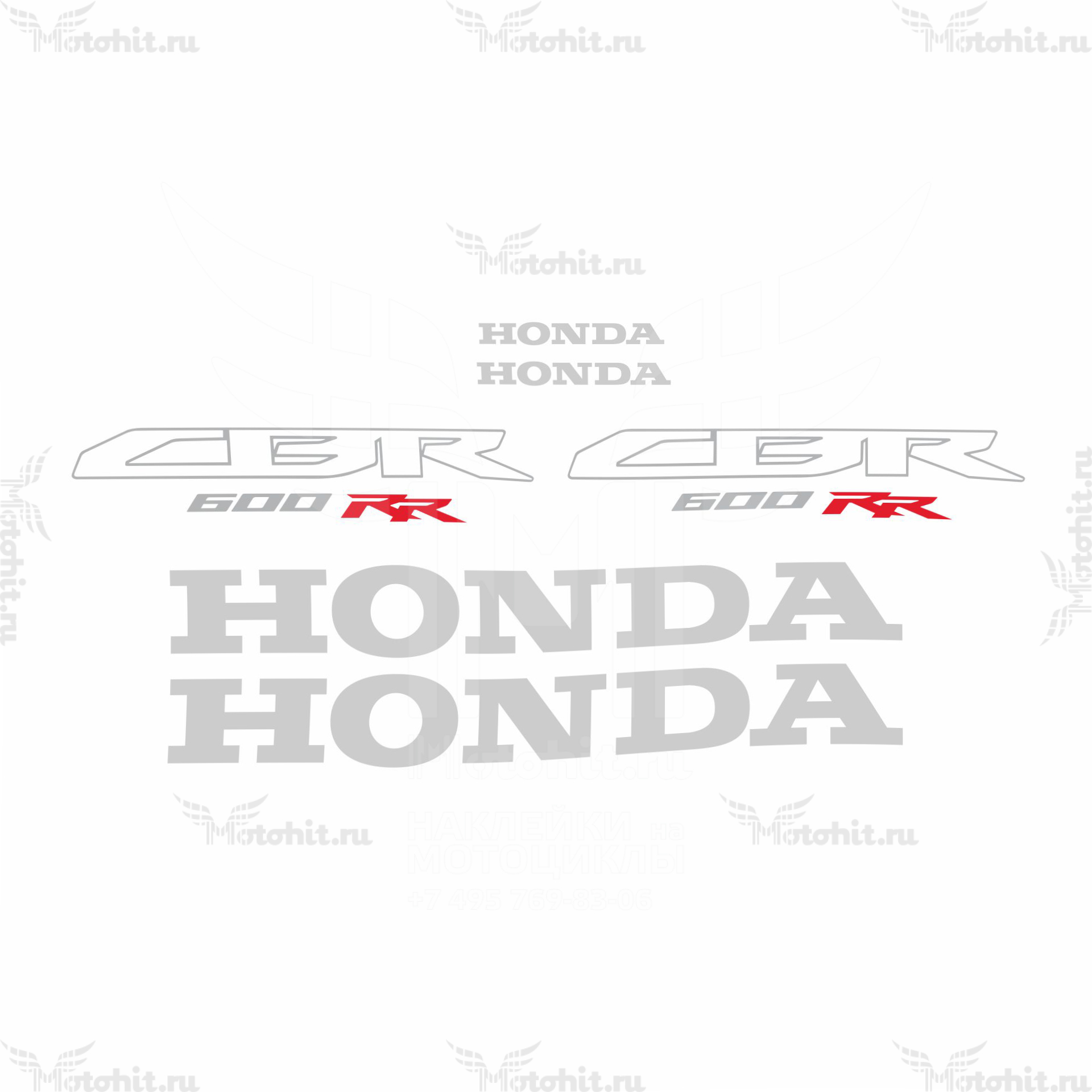 Комплект наклеек Honda CBR-600-RR 2009-2010