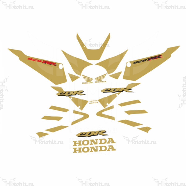 Комплект наклеек Honda CBR-929-RR 2000-2001 GOLD
