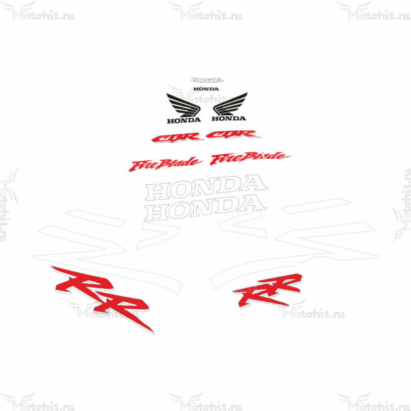 Комплект наклеек Honda CBR-954-RR 2002-2003 WHITES