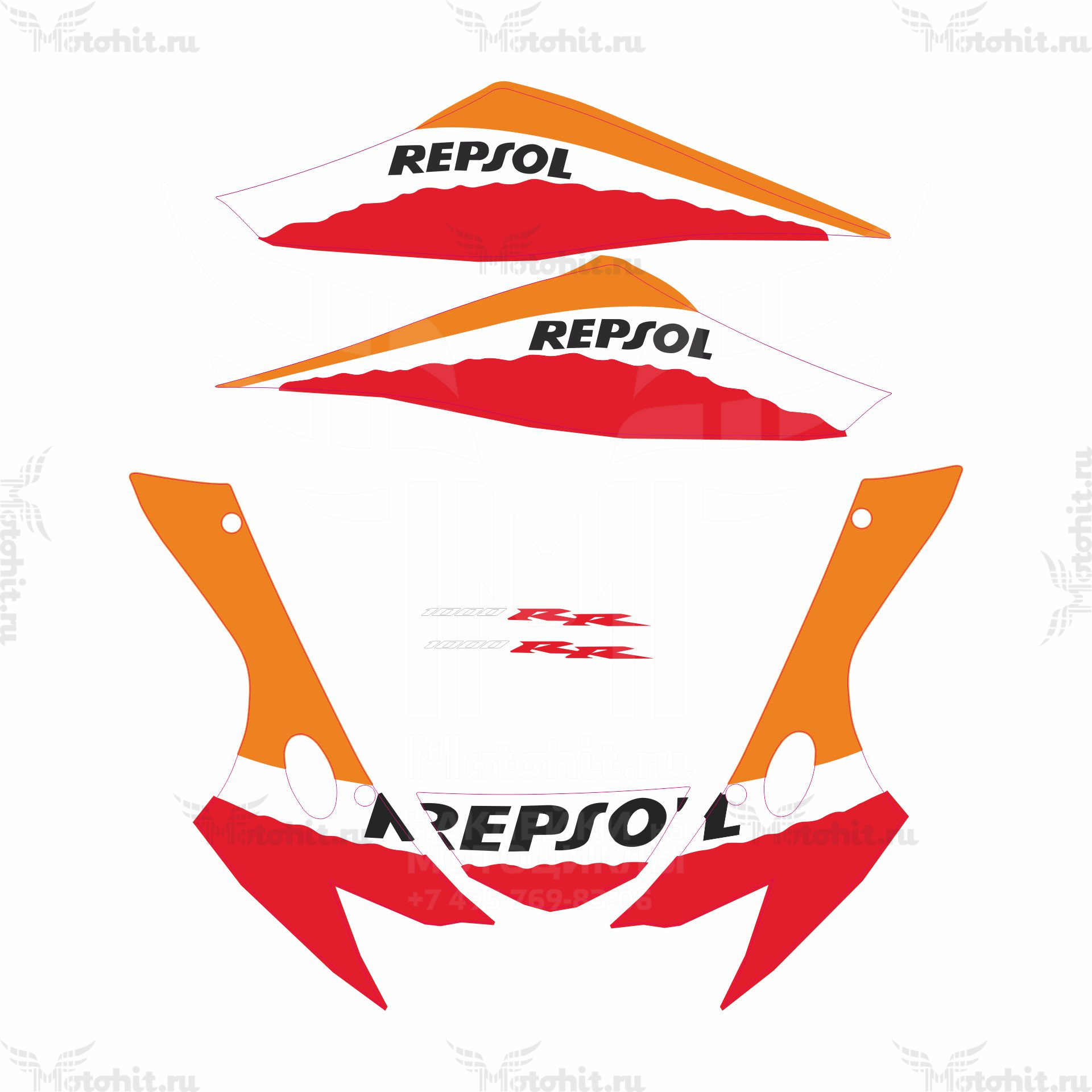 Комплект наклеек Honda CBR-1000-RR 2006-2007 REPSOL MINI