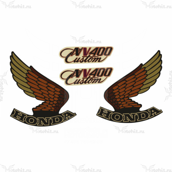 Комплект наклеек HONDA NV 400