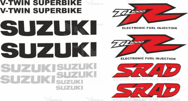 Комплект наклеек SUZUKI TL-1000-R SRAD 1999 TXT GREY
