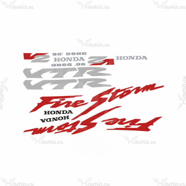 Комплект наклеек Honda VTR-1000-F 1997-2005 FIRESTORM RED