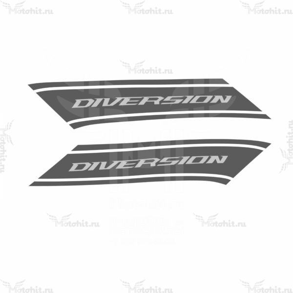 Комплект наклеек для YAMAHA FZ6R 2012 DIVERSION SILVER