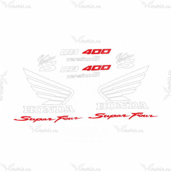 Комплект наклеек Honda CB-400 1992-1998 SF white