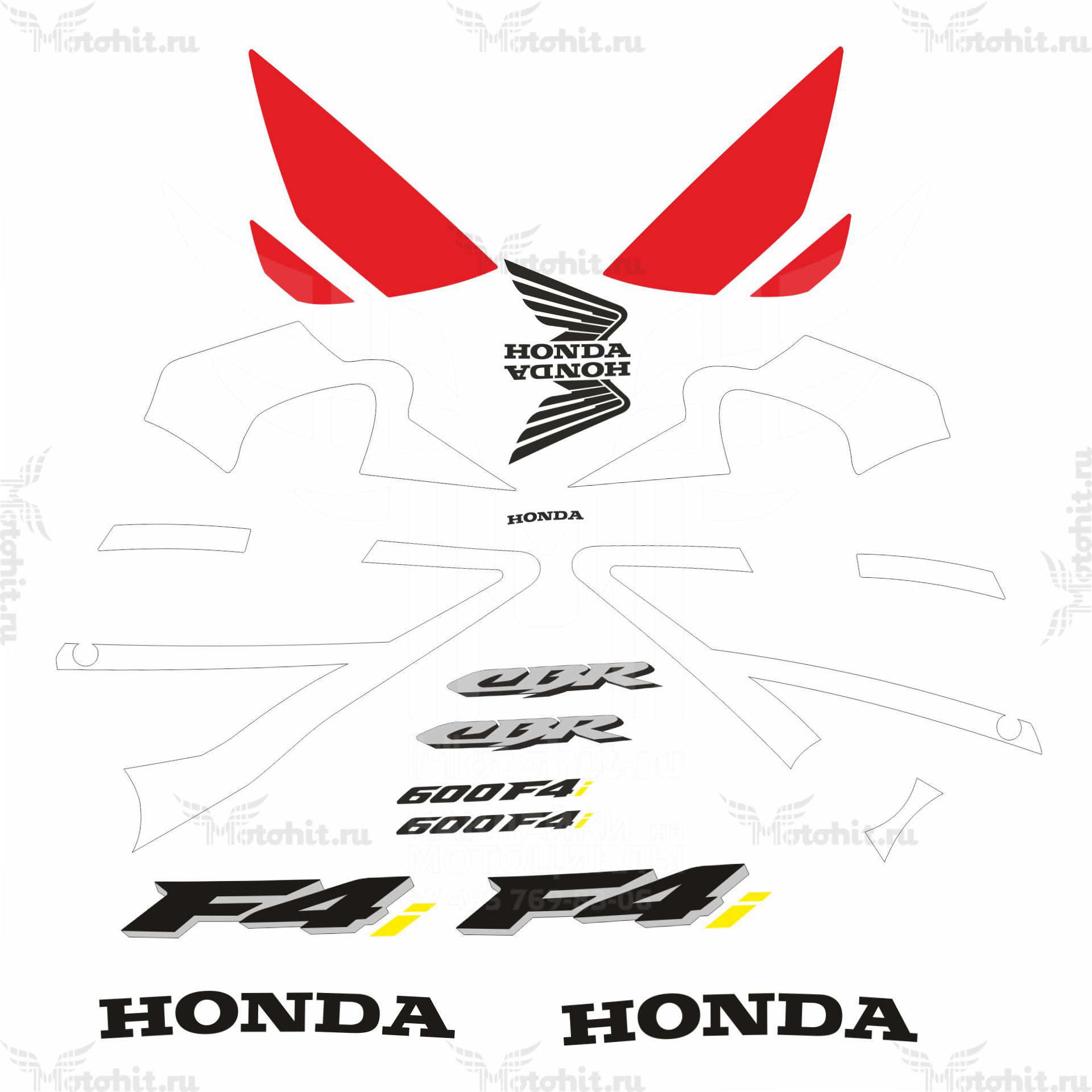 Комплект наклеек Honda CBR-600-F4I 2001-2005 white sides