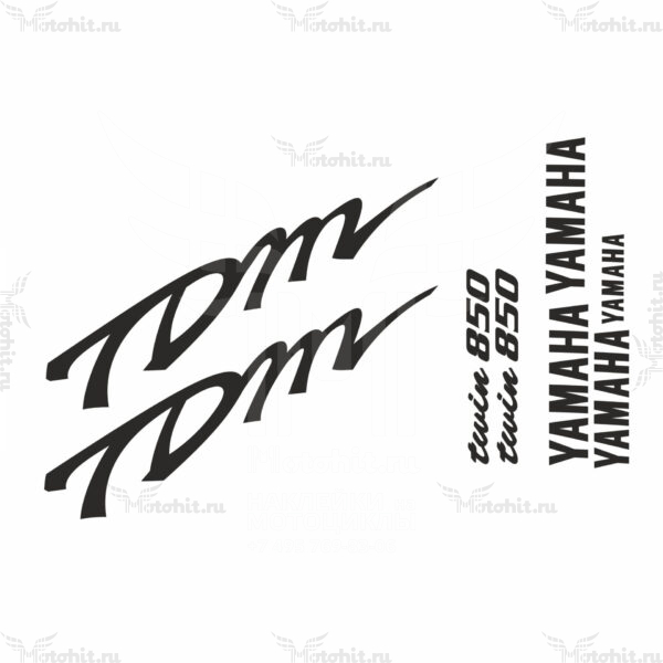 Комплект наклеек Yamaha TDM-850 1998 ALL BLACK