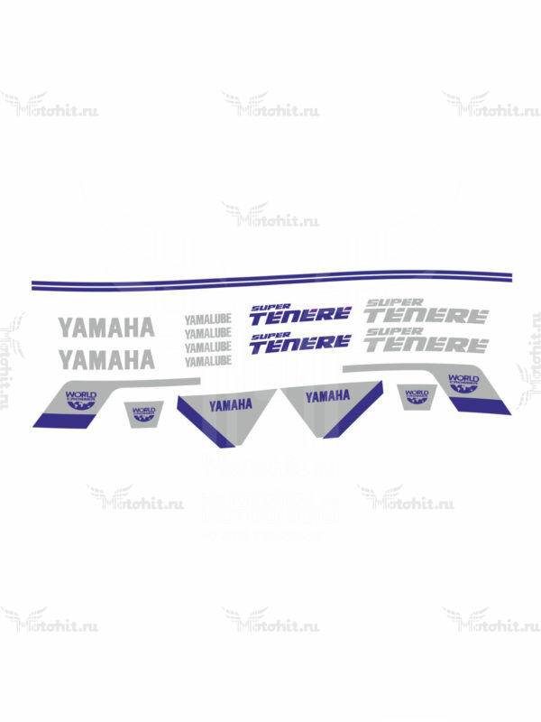Комплект наклеек для YAMAHA-XT1200ZE-SUPER-TENERE 2015-2016