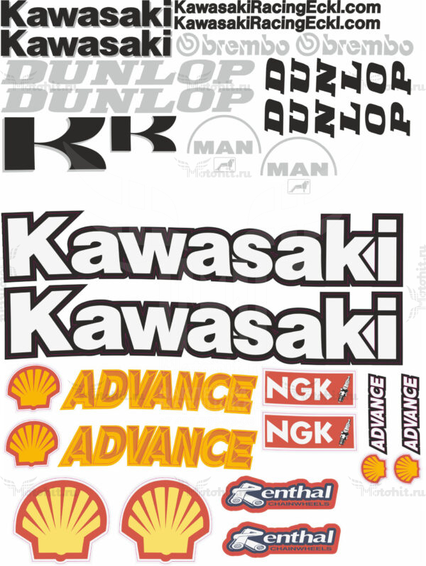 Комплект наклеек Kawasaki WSB 1999