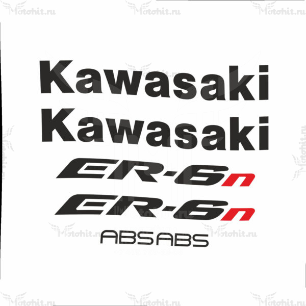 Комплект наклеек Kawasaki ER-6N (Копировать)