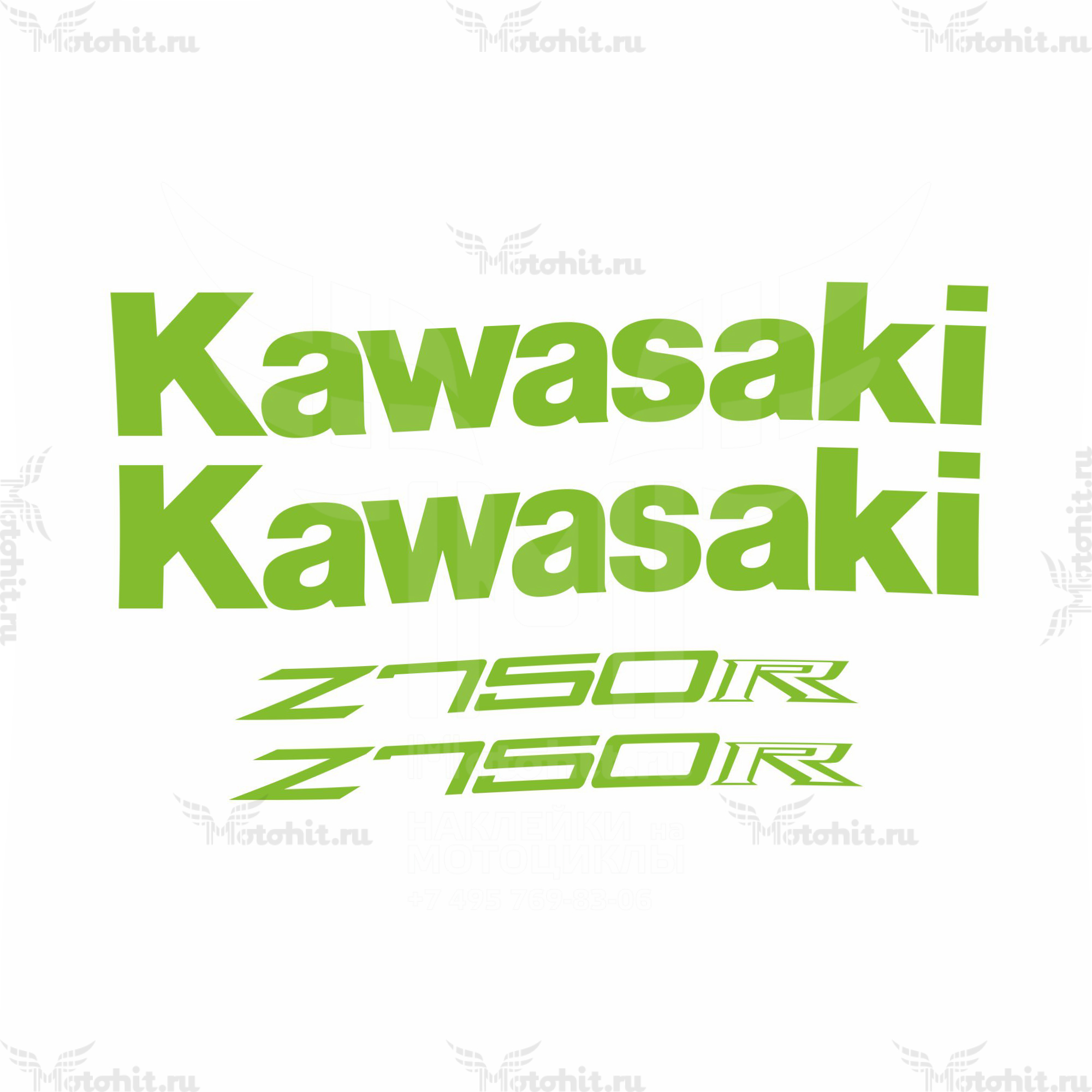 Комплект наклеек Kawasaki Z-750 2004 GREEN