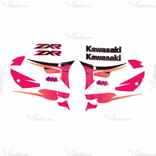 Комплект наклеек Kawasaki ZXR-400 2001-2003 RED