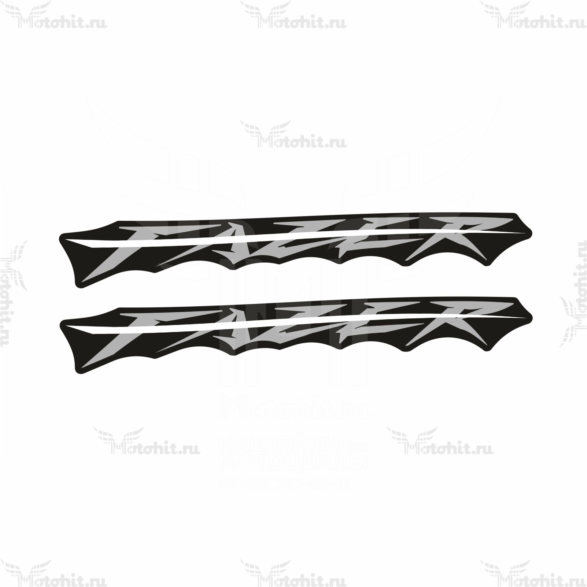 Комплект наклеек YAMAHA-FZ-1-2007 BLACK
